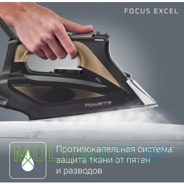 Утюг Rowenta Focus Excel DW5325D1 картинка 6